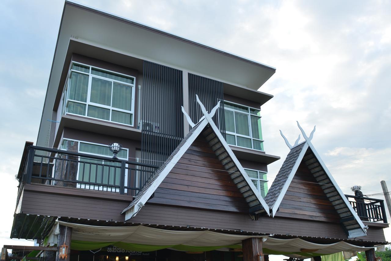 หมื่นช้างน่านบูทีคhotel المظهر الخارجي الصورة